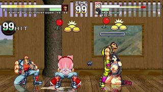 Муген multik butt